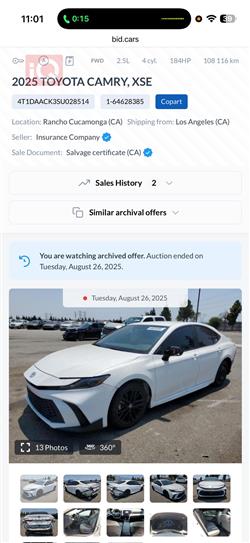 تويوتا كامري